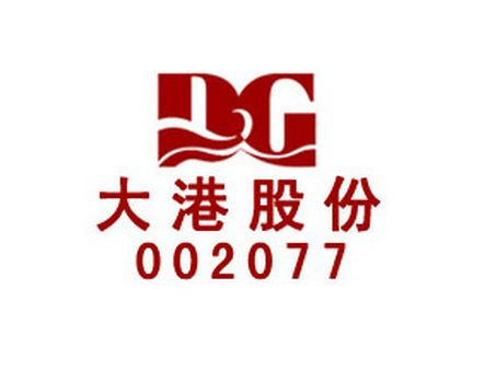 大港股份为什么不涨？介绍股市现象和投资方法-第2张图片-www.211178.com_果博福布斯