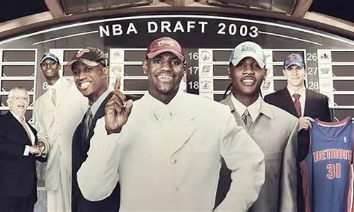 2003年NBA选秀完整视频回顾-第2张图片-www.211178.com_果博福布斯